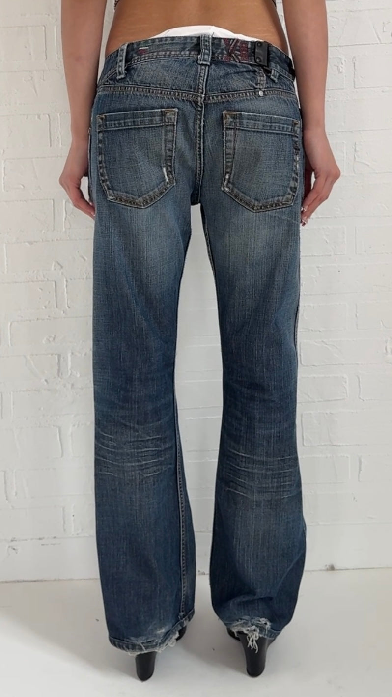 ripped belt small